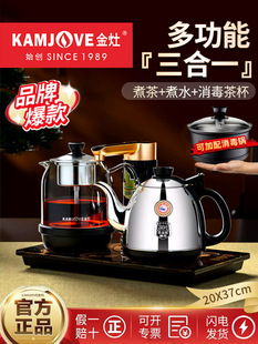 ����K905ȫ�Ԅӟ�ˮ����ˮ늟�ˮ���������̨һ�w�a������늲�t