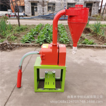 齿爪式无尘粉碎机 小型养殖玉米磨粉机 电动谷物磨面机