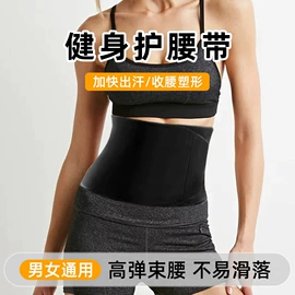 运动腰包;男士斜挎包;钥匙包