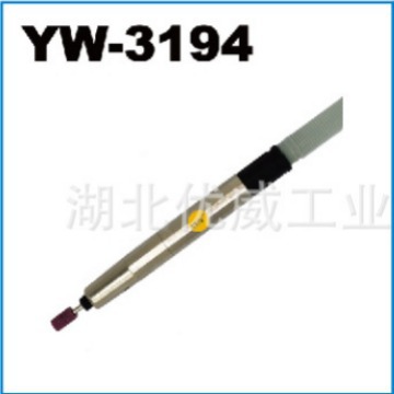 VUV气动工具 气动精密研磨机  YW-3194