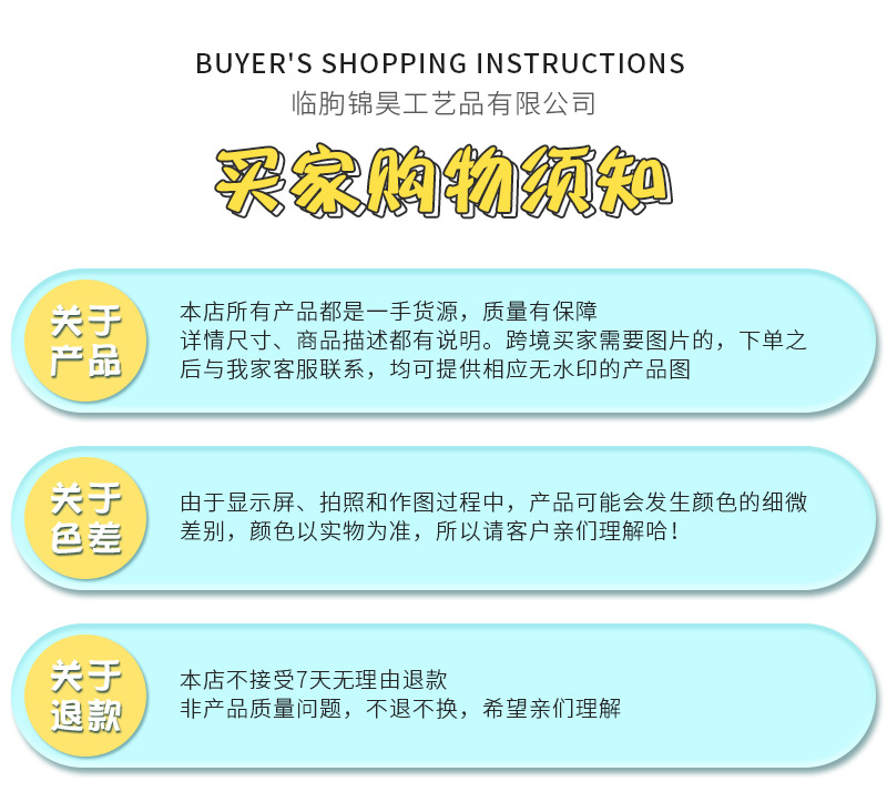 O1CN011S3ffb1KWMcHtlJjF_!!2882381171-0-cib.jpg?__r__=1679883502847