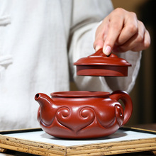 宜兴紫砂壶手工制作新品大品大红袍如意仿古茶壶功夫茶具一件代发