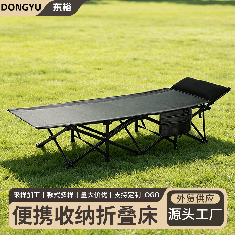 silla plegable portátil simple multifuncional al aire libre cama plegable casera balcón sala de estar ocio oficina almuerzo cama de camping