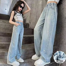 春夏秋新款女童阔腿裤洋气小女孩宽松长裤子直筒裤爱心刺绣牛仔裤