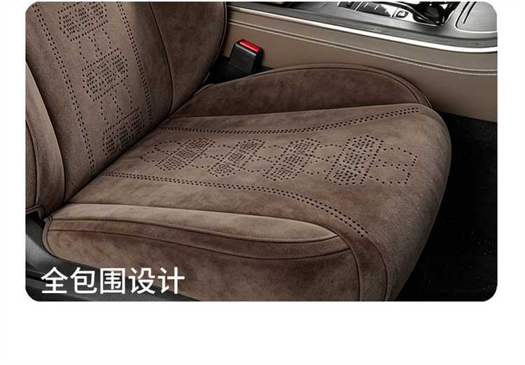 25-26 Models Byd Han Dmi/Ev Special Seat Covers Rams Full Surround Seat Cushions Four-Season Car Seat Covers