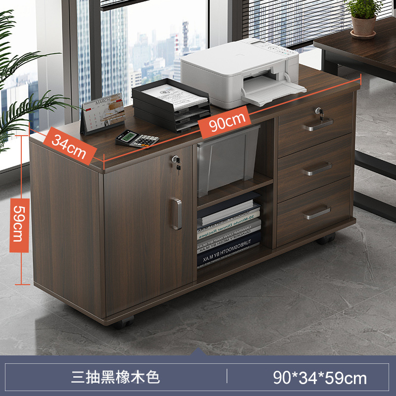 Debajo del escritorio Gabinete de la Oficina gabinete lateral de madera con cerradura gabinete de oficina impresora gabinete del cajón armario bajo