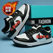 ���ǹپWj��ͯ�ӽq��Ьdunksb���O����ŮĦ������С�W����Ь��