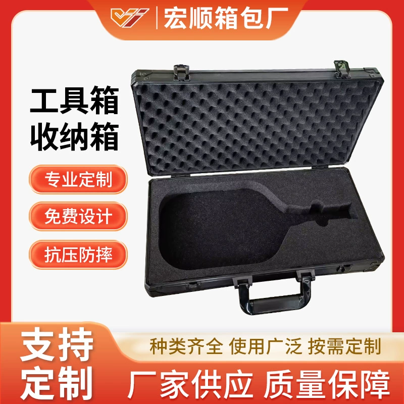 Ящик для хранения инструментов, защитный чемодан для ракетки, губчатая внутренняя часть, противоударный алюминиевый ящик для хрупких инструментов
