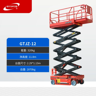 Avtomobil fırlanan platformaları – lifting platform - raised-118m-load-320kg-deposit