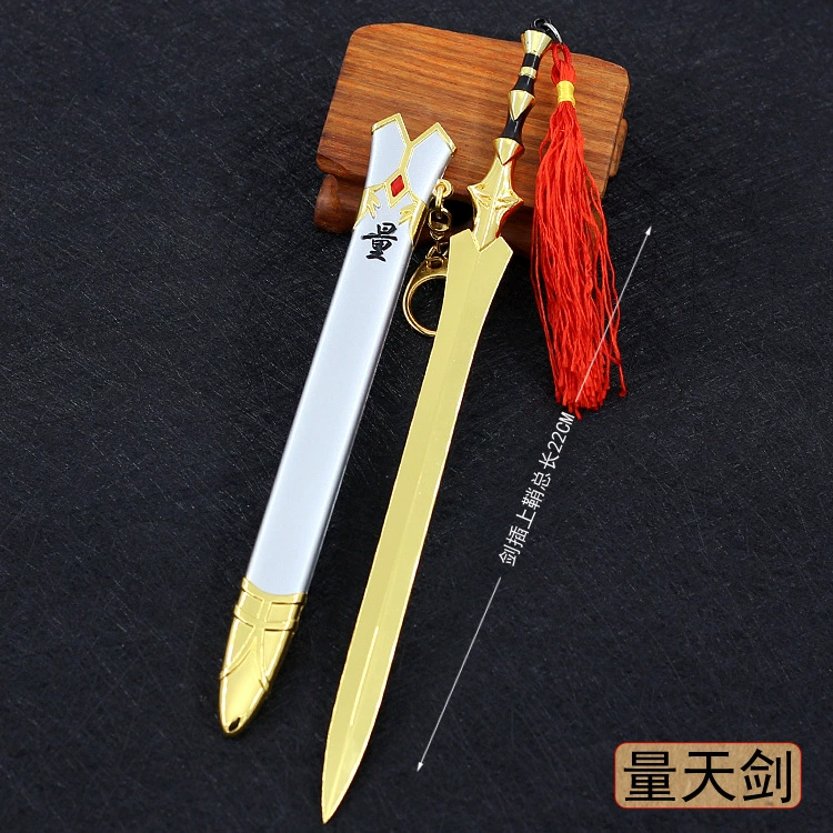 Edition Yitian Tu Longji 03: Меч Yitian с золотым Маосюном, Львиный Король Драконский Меч, Mingjiao Священный Огневой Литой Модель