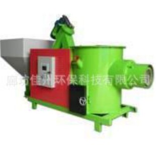 �����|ȼ���C �L��ʽ�w��ȼ���t �ն������ĩȼ���� ú��ȼ����