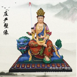 佛像/神像