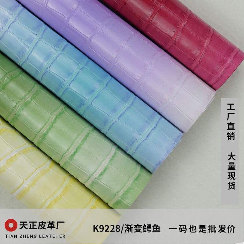 Trendy Gradient Crocodile Pattern Leather Pvc Faux Leather Shoe Material Home Leather Handbag Rainbow Leather Texture