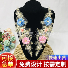 �F؛��ɫ�W�״̽�������ɫ��Ƭ�ػ��𾀌��� �ֹ����wDIY�N������