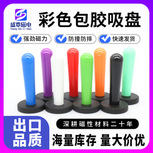 ��ʲ�ɫ���z���P ���ֱ���܇��ɫ�NĤ��λ�� ܇��Ĥ���ܴ������P