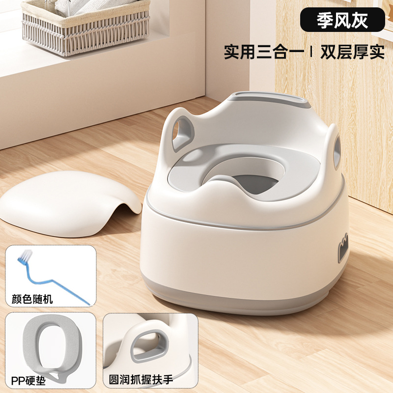 Inodoro infantil asiento de inodoro pequeño mu caballo, asiento especial para niños y niñas, asiento especial para bebés, un inodoro para bebés