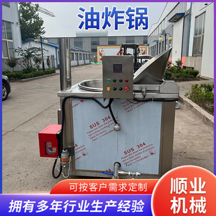 ��������С����ȫ�Ԅ���ը�C �u����ը�O���B�mʽ�������ը�C