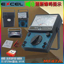 �Ͼ�MF47Aָ�ʽ�f�ܱ�Cеʽ�f�ñ�ȫ���o�����Q���f�ܱ���ֱ��