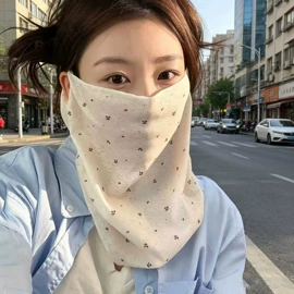 成人手套;防晒袖套;防晒面纱面罩
