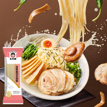 һ�����l ������250g�ּZ�F��ɽș�������͒�����l�ּZ