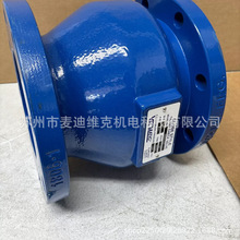 Val-Matic Globe Style Silent Check Valve 1806A-D2F DN150