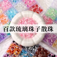 ����������ɢ���ֹ�����10g/��������С�����ִ����diy�Ʒ���