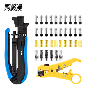 ���O�� �����Q�����Q�D��F�^�M�� RG11/59/6ͬ�S��|���þW�j���b