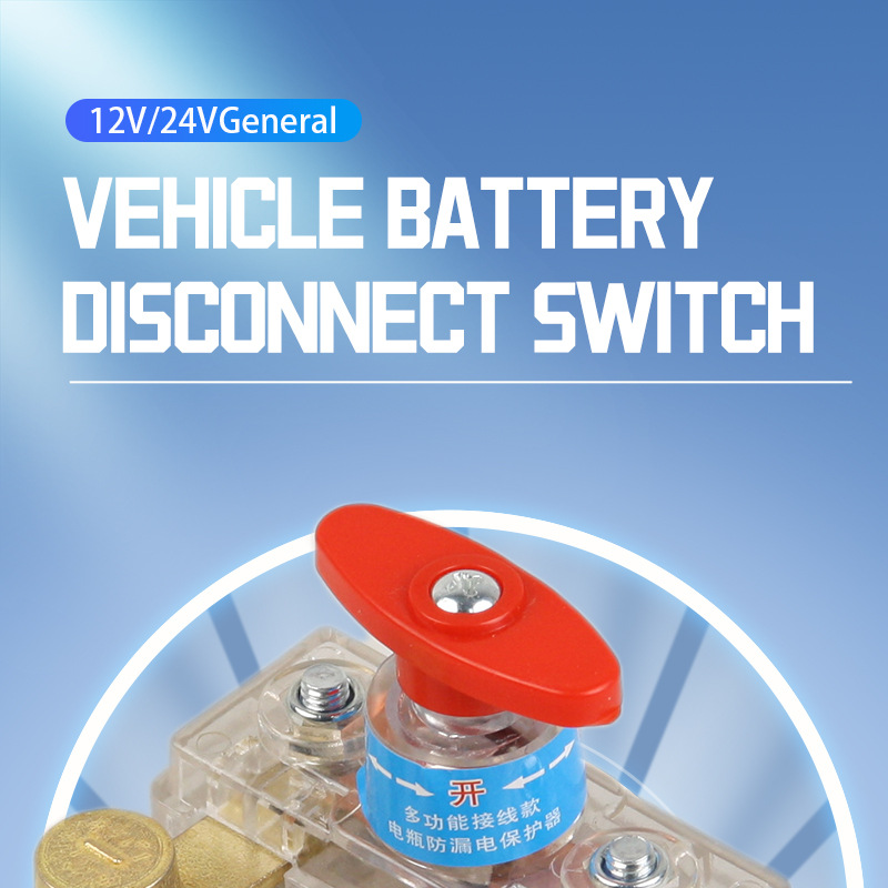 Car Battery Disconnect Switch, New Thickened Pure Copper Negative Terminal for Car and Small Vehicle Power Supply Battery Terminal