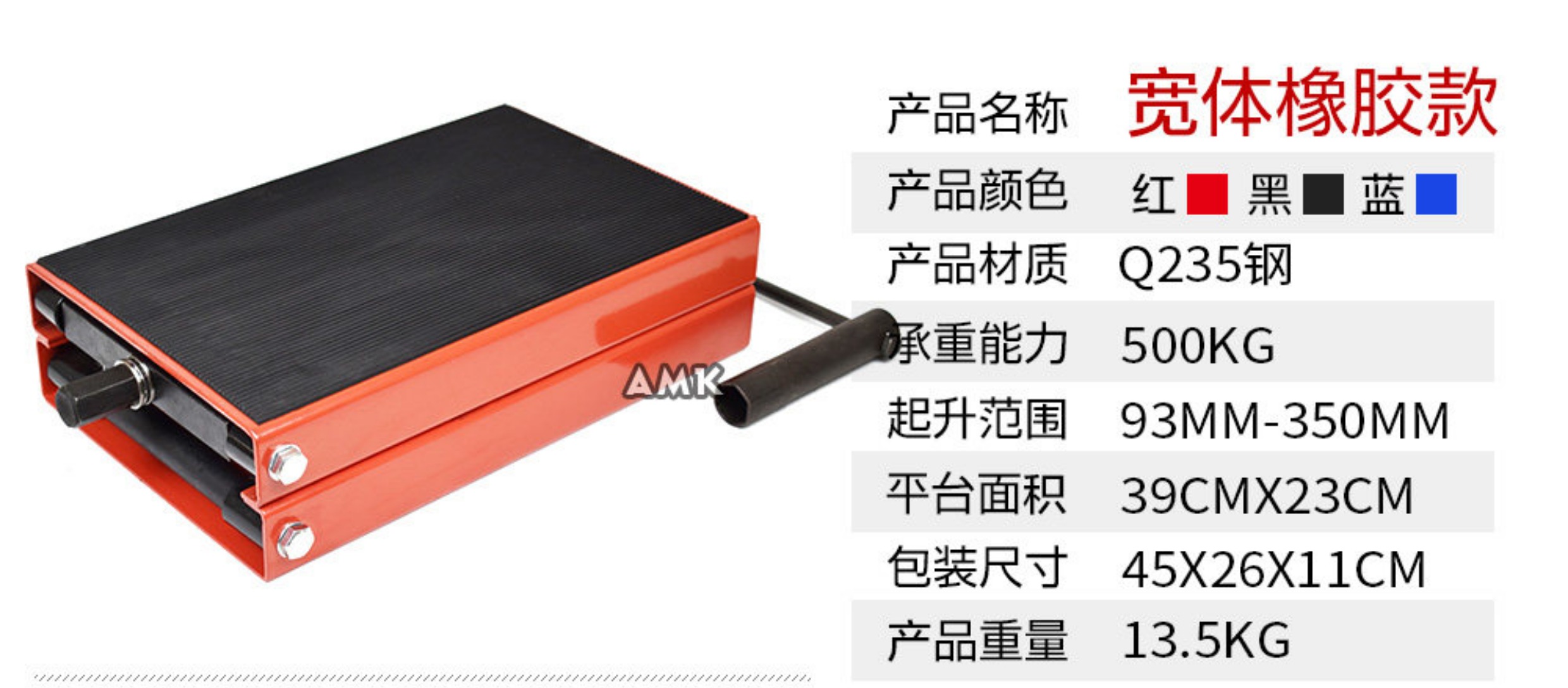 Heavy-duty vehicle lift 0kg with widened top platform, motorcycle lift table, hydraulic lift, repair platform