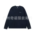 XC6974 Royal Blue
