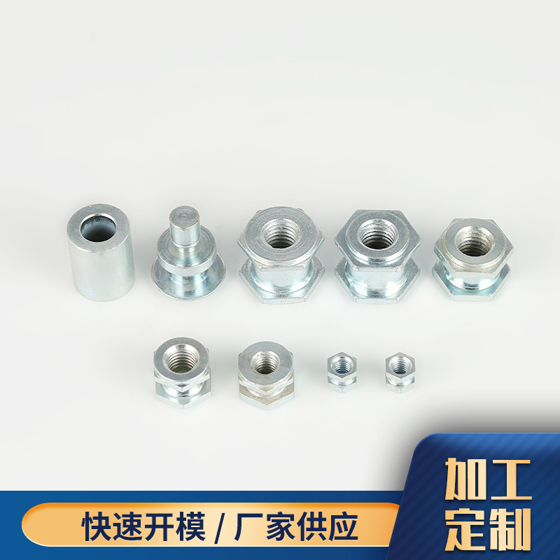 厂家供应不锈钢五金冲压件 精密五金配件压铸模具批发