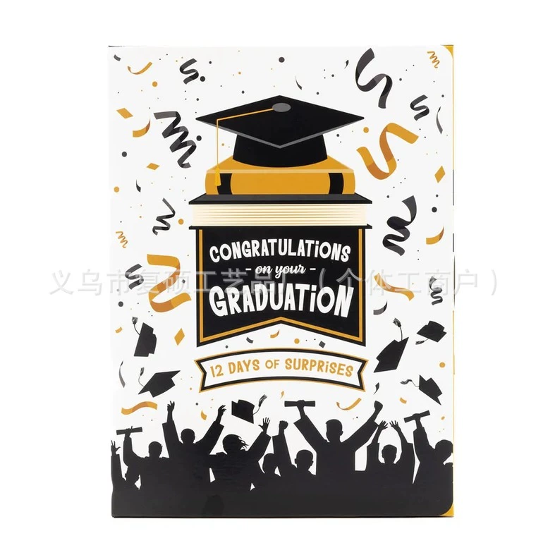 Кросс-бордерный новый продукт: подарочная коробка с обратным отсчетом до выпускного