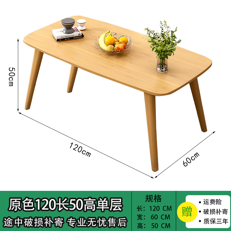 Mesa de té moderna simple y de moda hotel sala de estar doméstica mesa de té pequeña casa de lujo ligero nórdico red pequeña mesa sofá