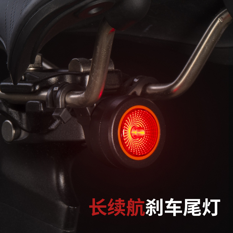 Anqiyou/Nqy Bicycle Light, Cycling Light, Smart Brake Tail Light, Road Bike Equipment Accessories, Long-Lasting Charging