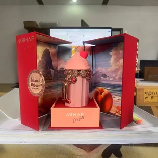 �羳��Ʒ Armaf Island Breeze Parfum �Ж|�������������ˮ���l