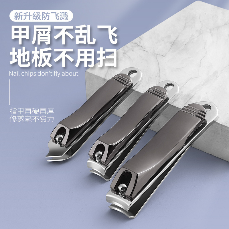 Manufacturer's Ready-Made Stainless Steel Nail Clipper Set Single Nail Clipper Fixed Manicure Tool Finger Cutter Nail Clipper Oblique Mouth