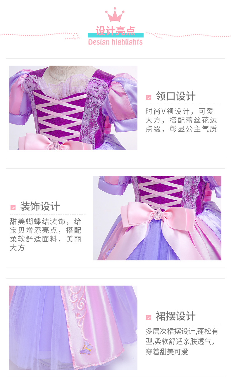 O1CN011S5SQY28zQULTf5Wv_!!2293288003-0-cib.jpg?__r__=1662021995260