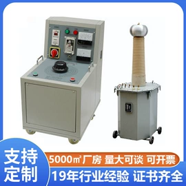 电阻测量仪表;测定仪;参数测试仪器