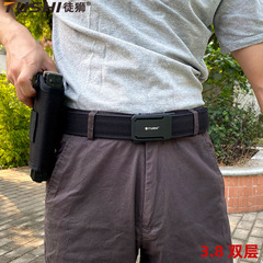 3.8mm Thickened Nylon Double Layer Belt with Gun Hanger, Versatile Casual Outdoor Tactical Automatic Belt for Men
