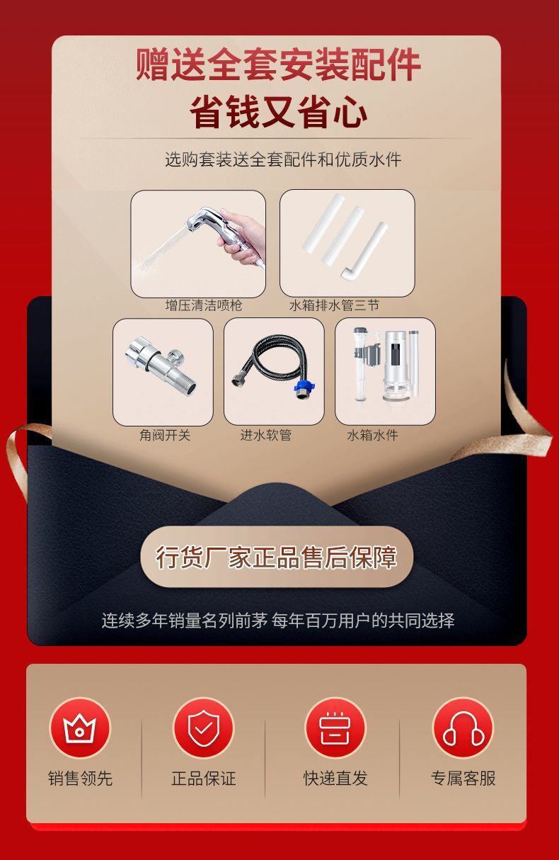 Monaco household ceramic squat toilet with water tank, complete set, squat pit, squat toilet, anti-odor toilet bowl, toilet pedal details Picture