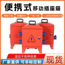 �R�r�Ƅ�С��乤������������b�����Ꭷ©�����I����ˮ220v380v