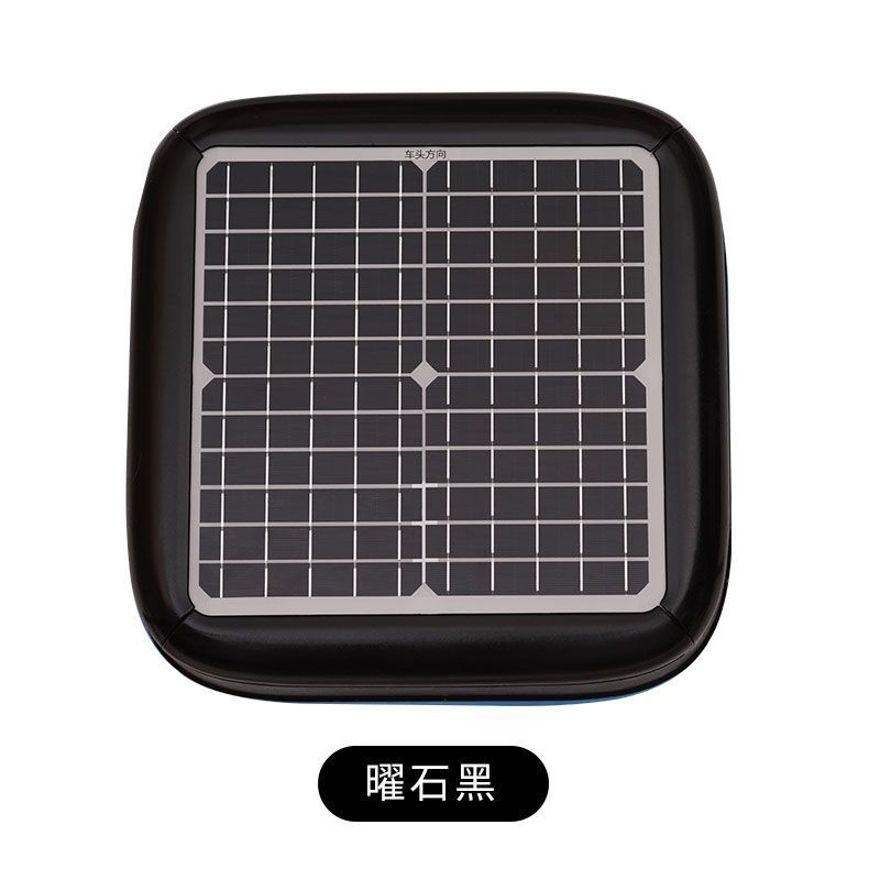 Car Automatic Car Cover, Sunshade, Fully Automatic Remote Control Smart Car Cover, Sun Protection, Heat Insulation and Rainproof, Available in All Seasons