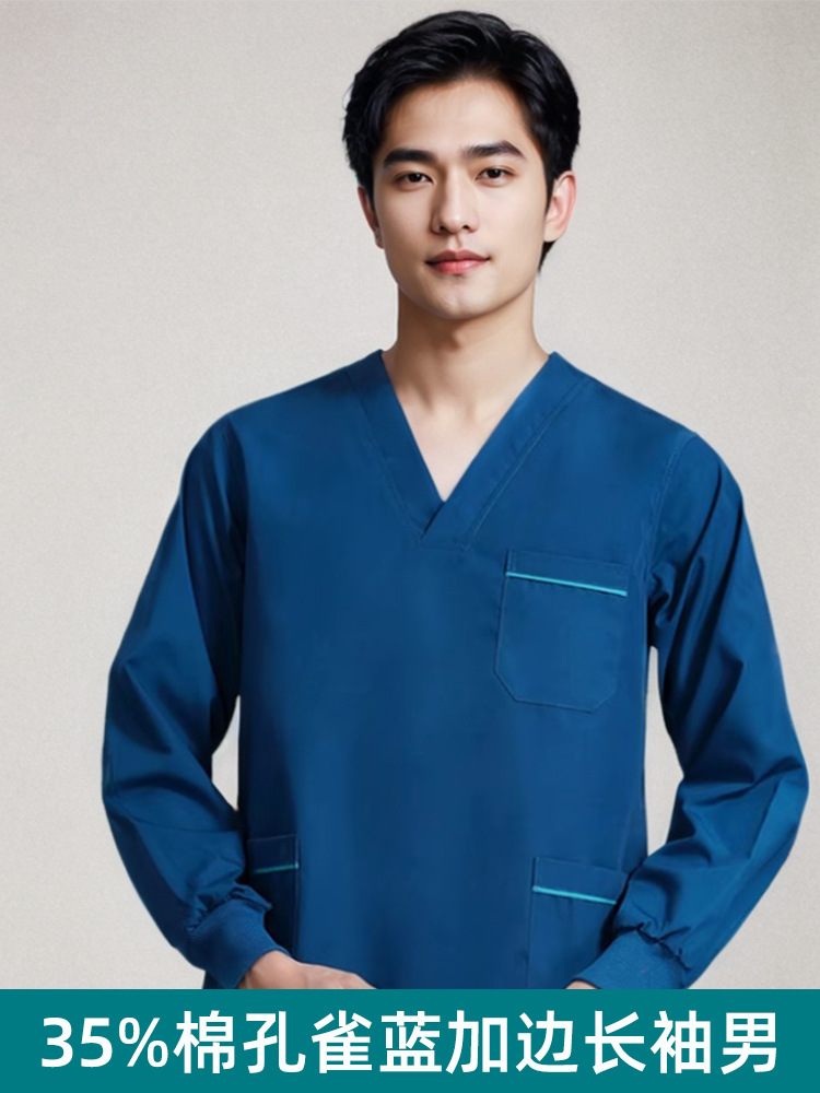 Long-sleeve, 35% cotton
