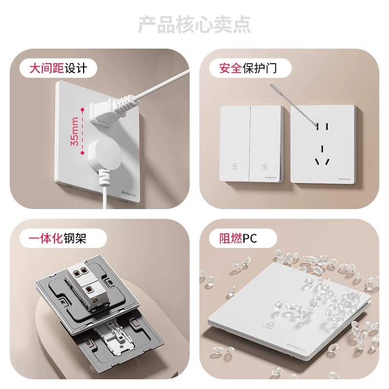 Chigo white ultra-thin oblique 5 five-hole three-hole one-open switch wall porous socket 86 type concealed panel for home use