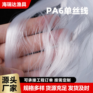 PA6�νz���O�W���B�W�������W�W��W��W���~����ȫ��