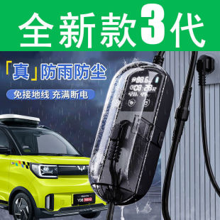 ������mini�ӵ،�������ӵؾ�������Դͨ�ö��r����D�Q��