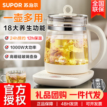 �K�����B����1.5L�����������ˮ�؟�ˮ������SW-15YJ33-B