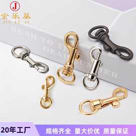 厂家直供3分5分6分7分旋转圆头狗扣宠物扣饰品箱包五金配件金属扣