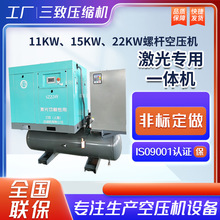 �����и��ݗU�Չ��C11KW-75ǧ������׃�l�՚≺�s�C�����и��