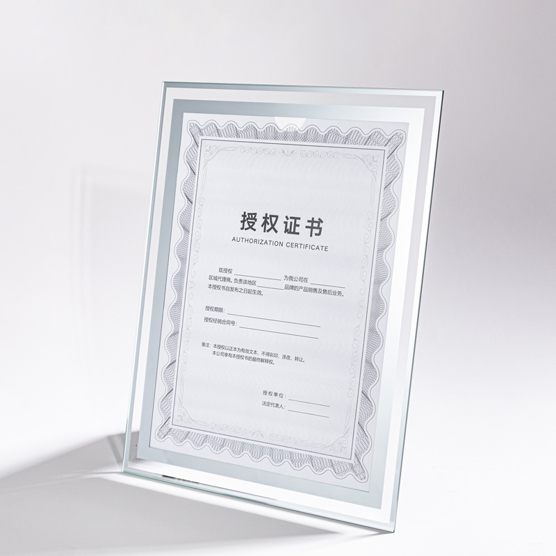 Transparent A4 Photo Frame Display Stand for Honor, Patent, Certificate of Merit Framing, Crystal Glass Original and Duplicate License Frame Transparent A4 Photo Frame Display Stand for Honor, Patent, Certificate of Merit Framing, Crystal Glass Original and Duplicate License Frame